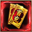 暗黑之城首充